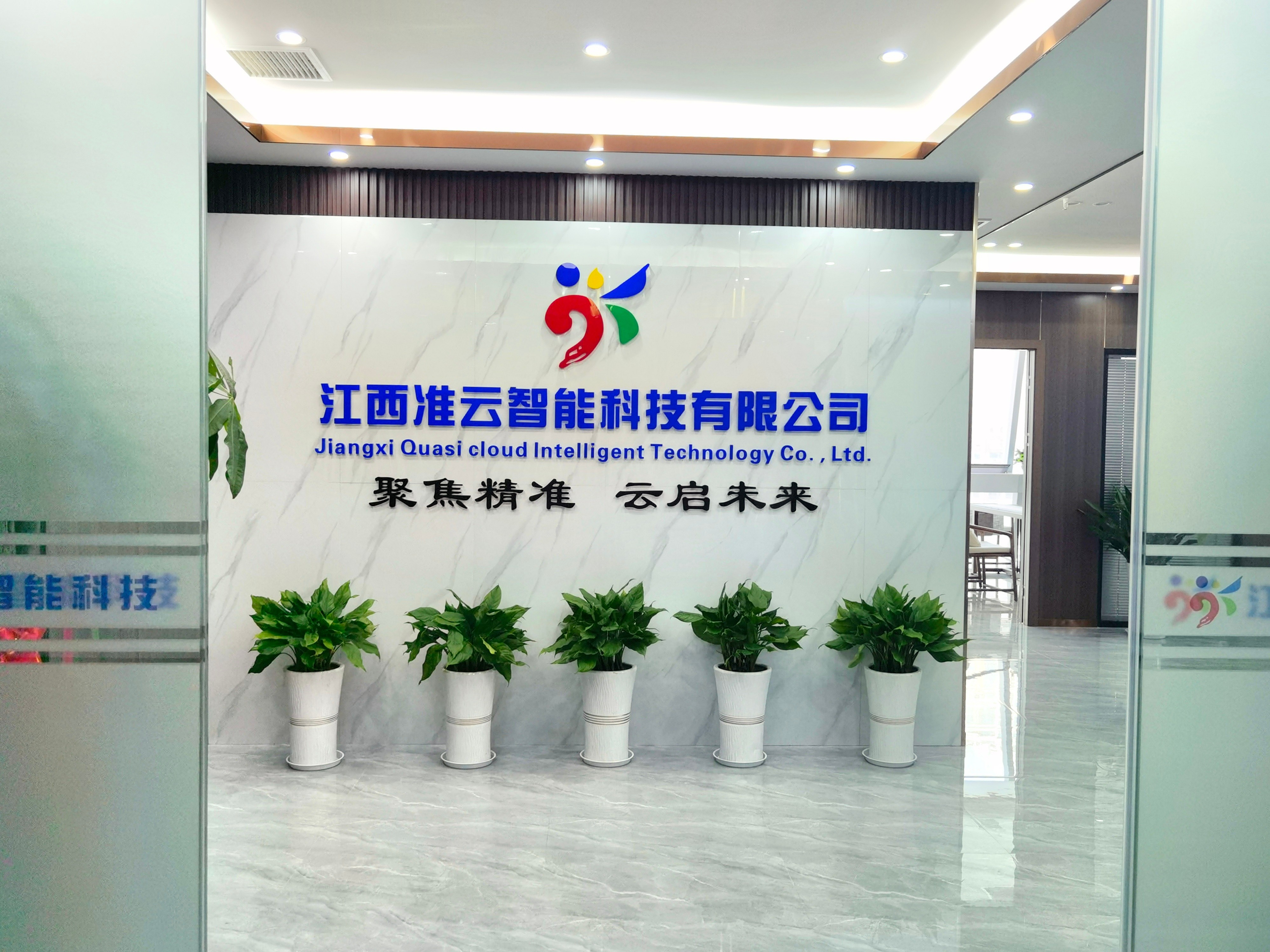 圖片關鍵詞